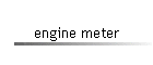 engine meter